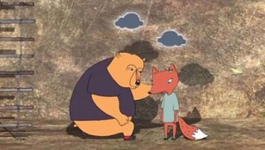 ενσυναίσθηση